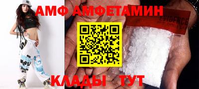 мдпв Донецк