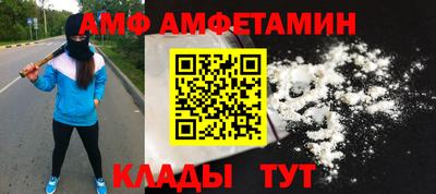 мдпв Донецк