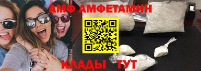 гашишное масло Дубна