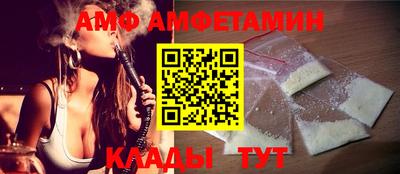 дистиллят марихуана Донской
