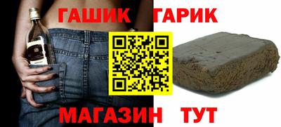 дистиллят марихуана Донской