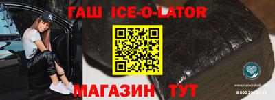 ПСИЛОЦИБИНОВЫЕ ГРИБЫ Балахна