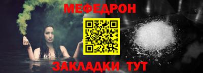 марки nbome Балашиха