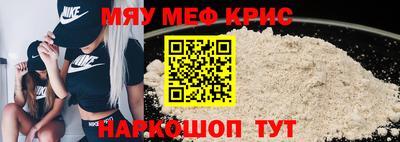гашишное масло Дубна
