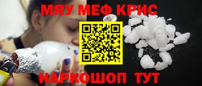 мдпв Донецк