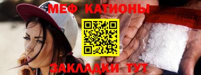 ПСИЛОЦИБИНОВЫЕ ГРИБЫ Балахна