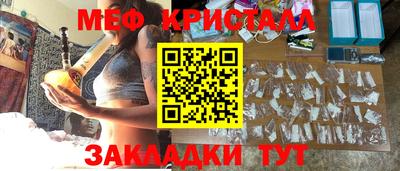 дистиллят марихуана Донской