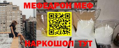 гашишное масло Дубна