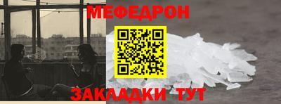 дистиллят марихуана Донской