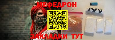 марки nbome Балашиха