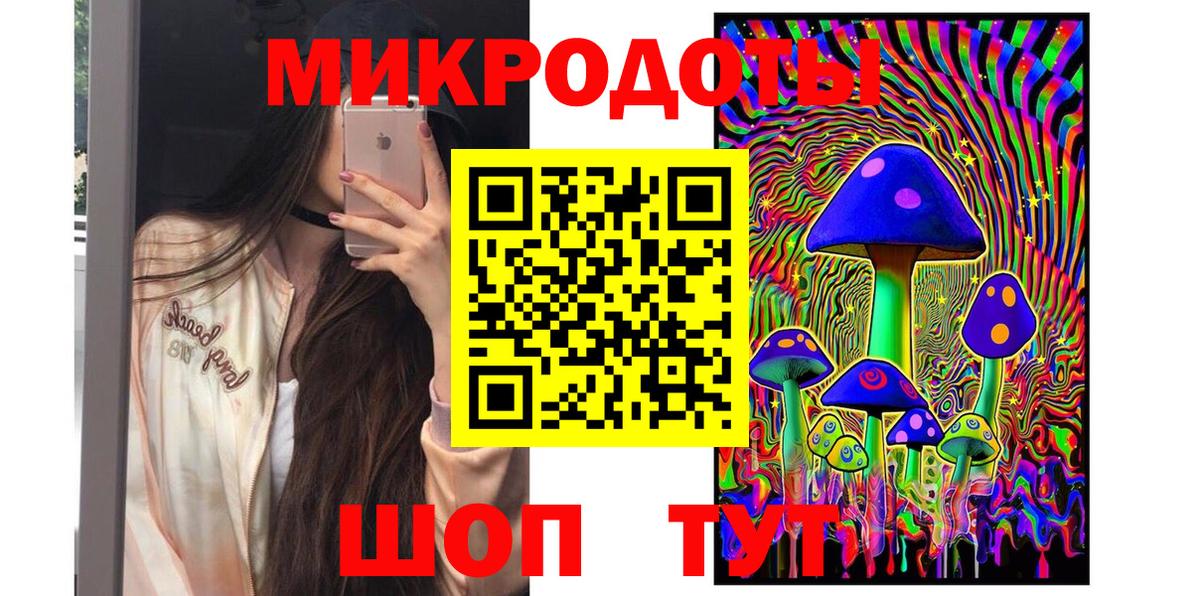 наркотики  Вход с VPN  Псилоцибиновые грибы Magic Shrooms  Нижнеудинск  Галлюциногенные грибы прущие грибы 