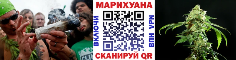 продажа наркотиков  Нижнеудинск  Марихуана AK-47 